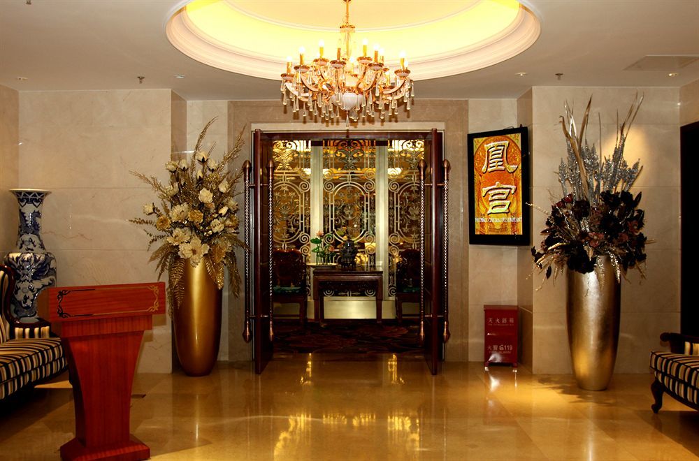Beijing Royal Phoenix Hotel 외부 사진